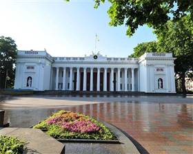 Одесская городская Дума на Приморском бульваре