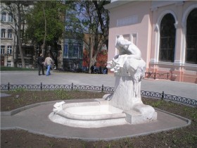 Памятник «Дети и лягушка» в Одессе