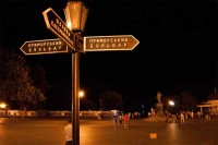 приморский бульвар