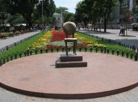 памятник стулу горсад