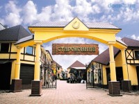 starokonka