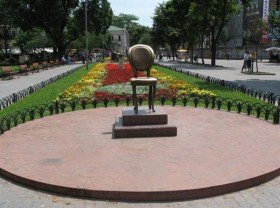 Памятник стулу в Одессе, Горсад