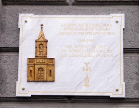 Екатерининская, 69