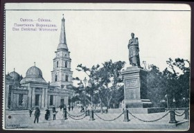 Памятник Воронцову на старой открытке