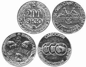 Юмористические монеты